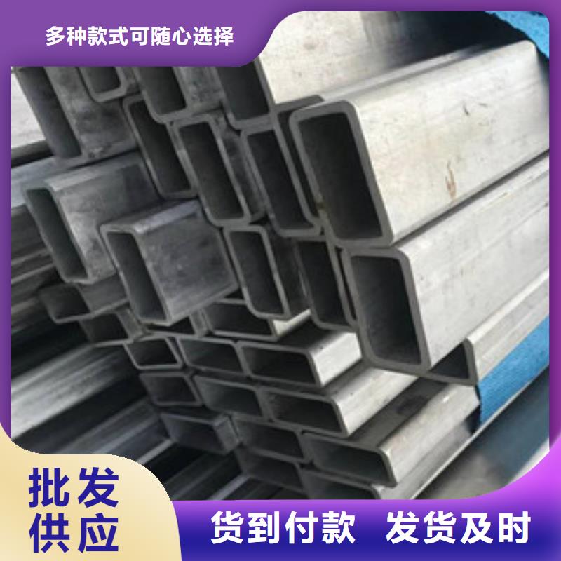 工業(yè)級304不銹鋼焊管質量可靠源頭廠家供應