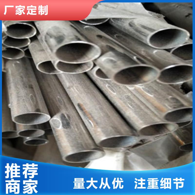 310S不銹鋼焊管優(yōu)惠價(jià)格當(dāng)?shù)亟?jīng)銷商