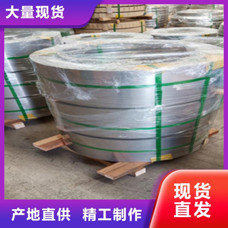 酒鋼316L不銹鋼中厚板賣貨供應(yīng)商規(guī)格全標(biāo)準(zhǔn)工藝