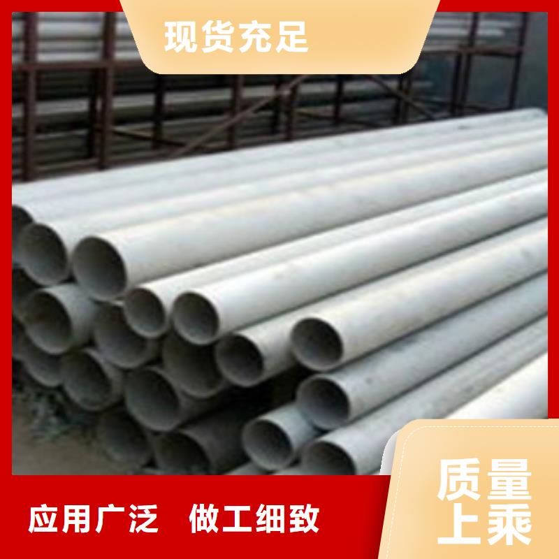 304不銹鋼拉絲方管生產(chǎn)廠家發(fā)貨及時(shí)本地供應(yīng)商