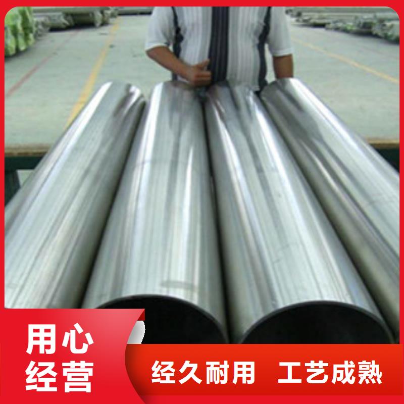 304不銹鋼風(fēng)管廠現(xiàn)貨供應(yīng)快速物流發(fā)貨