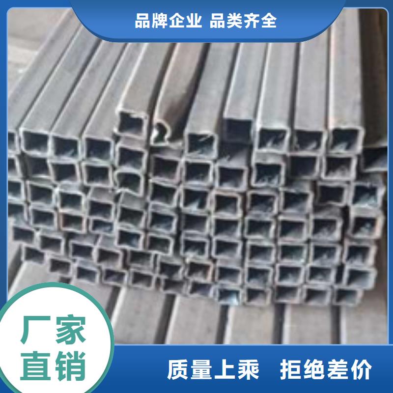 無(wú)縫矩管規(guī)格齊全細(xì)節(jié)決定品質(zhì)