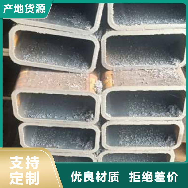 無縫方矩管規(guī)格齊全實力工廠