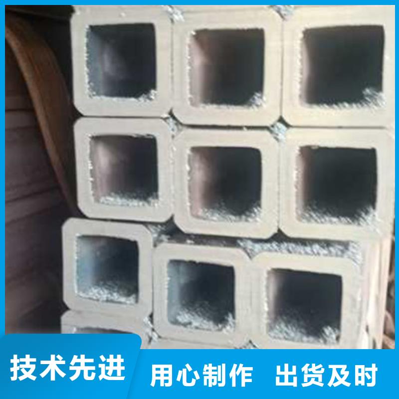 退火方矩管定尺現(xiàn)貨齊全售后無(wú)憂