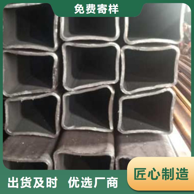 直角方矩管定尺廠家定制