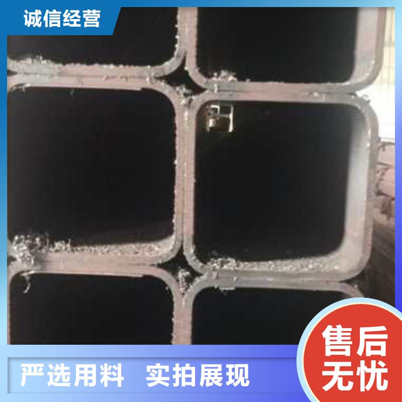 無(wú)縫方矩管價(jià)格合作共贏