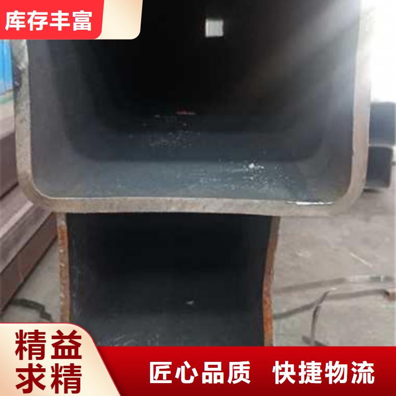無縫矩管規(guī)格齊全實力工廠