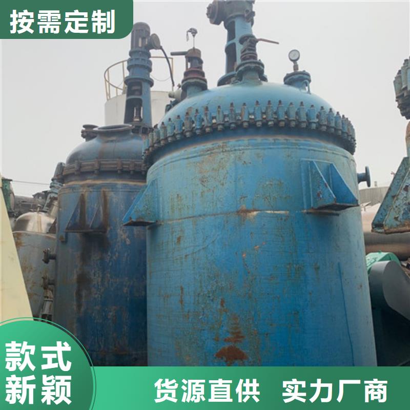 淀粉分离机设备回收品质过硬