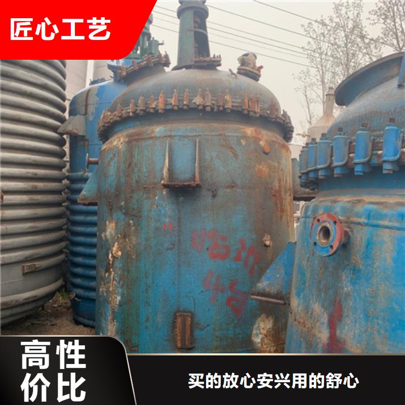 回收DHN550分离机今日回收同城货源
