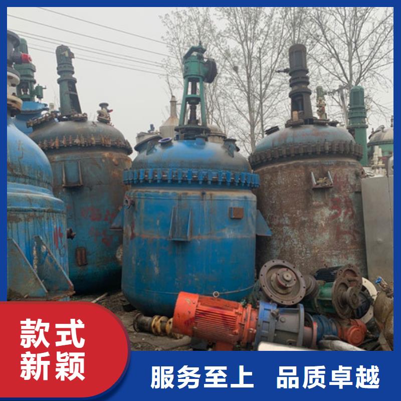搪瓷反应釜回收今日本地经销商