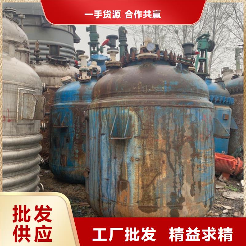 回收二手5吨搪瓷反应釜今日供应商
