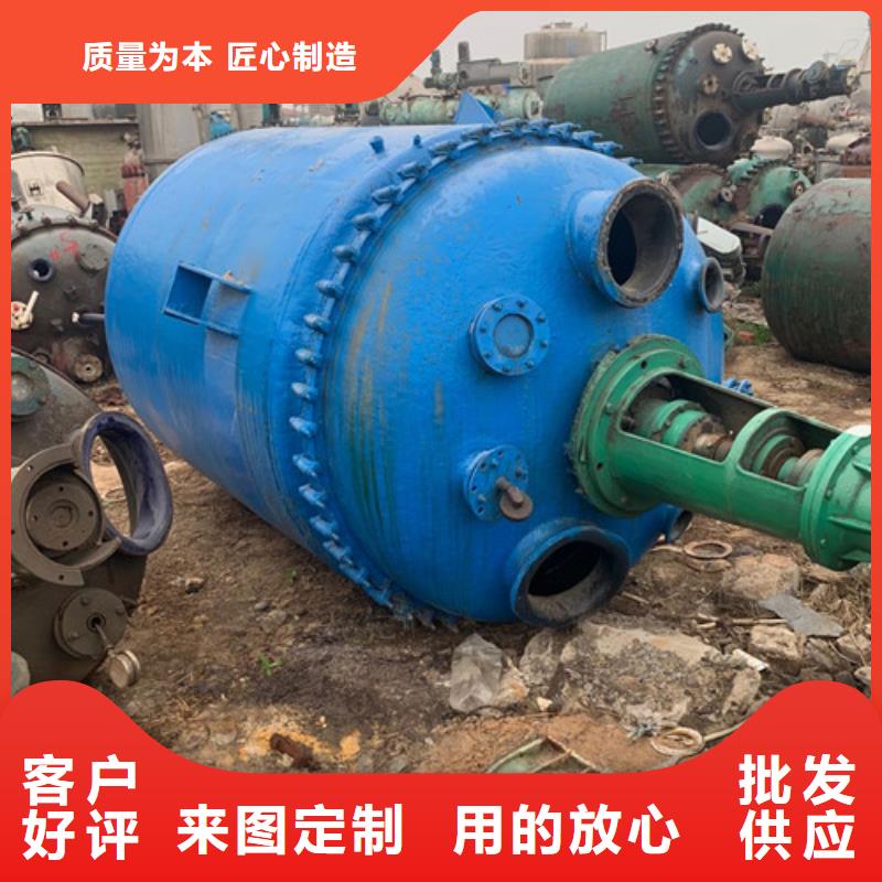 玻璃反应釜回收【关键词2源头厂商