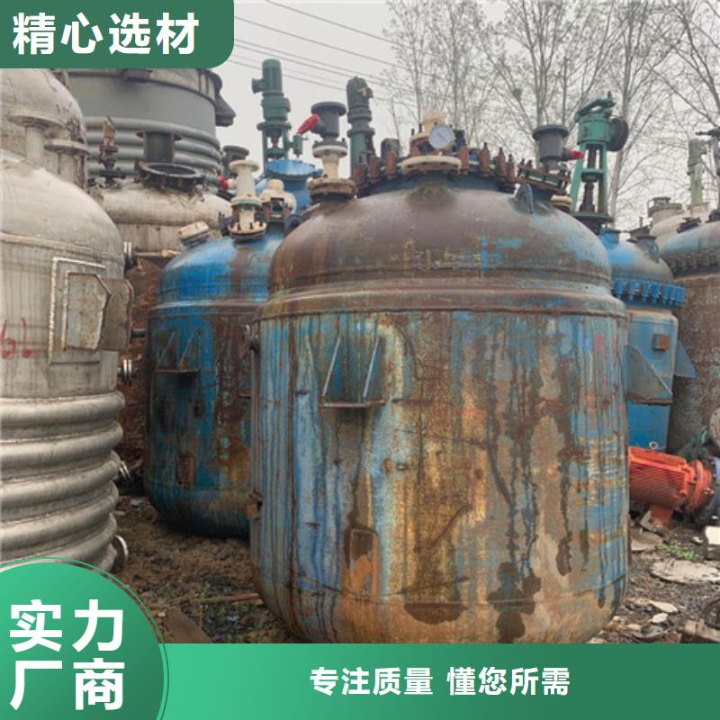 回收DHS360分离机长期回收当地服务商