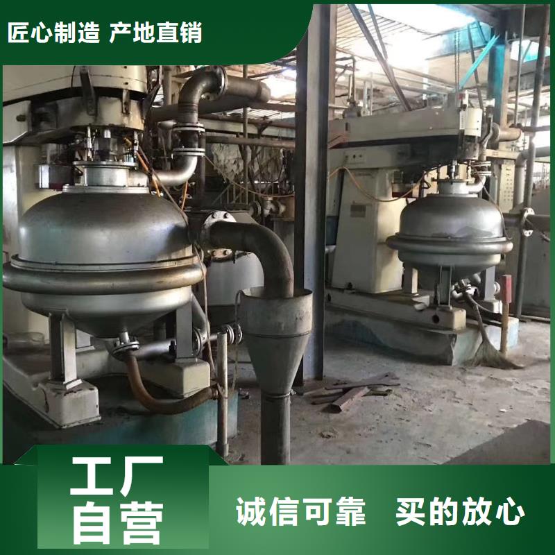 二手屠宰废料分离机长期回收同城制造商