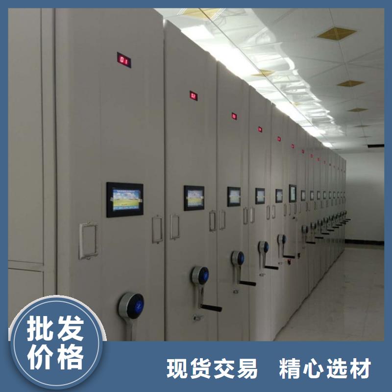 密集架拆装同城服务商