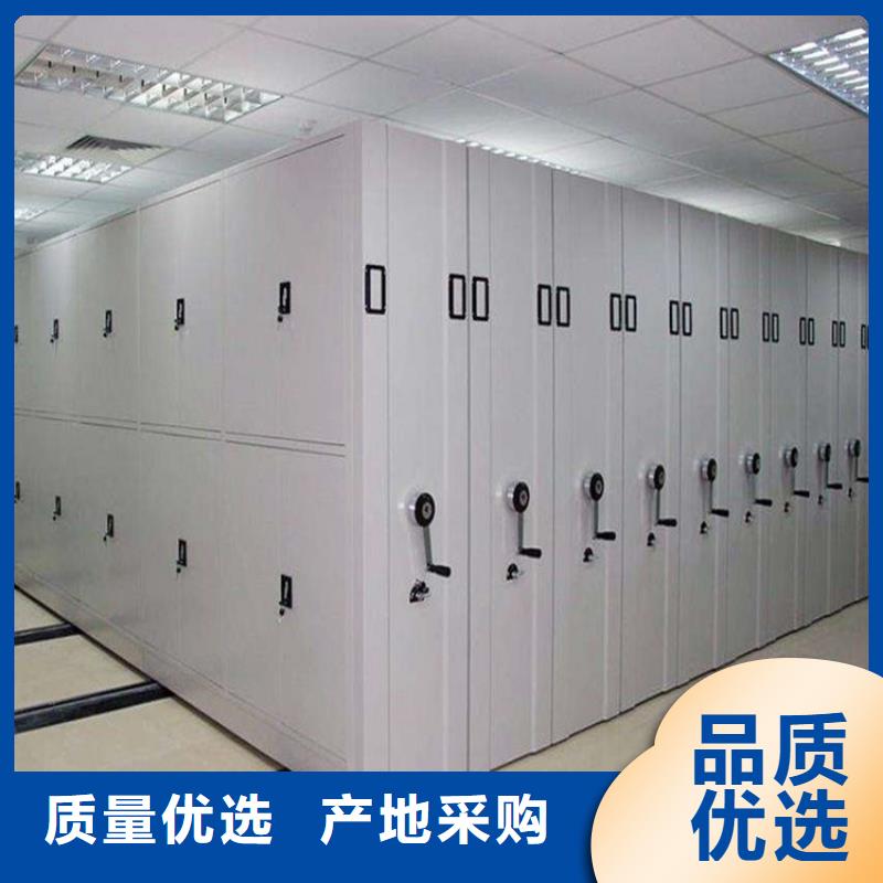 档案密集柜图片及价格本地公司