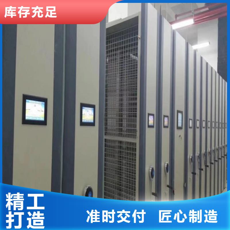 智能密集柜价格预算同城公司