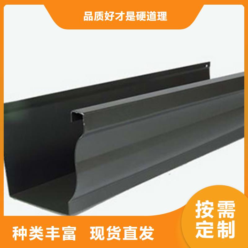 福建金属檐沟保质保量