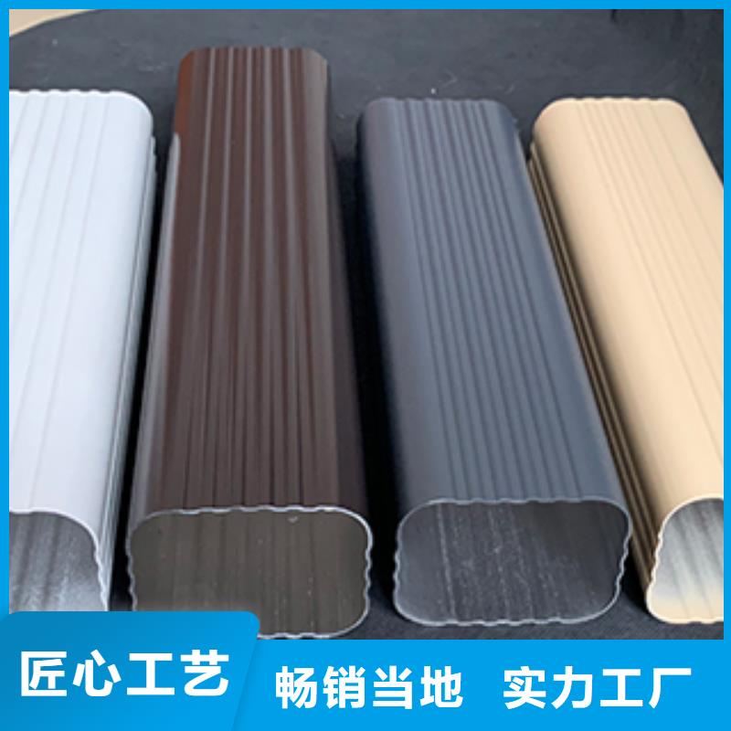彩鋁天溝找哪家全新升級(jí)品質(zhì)保障