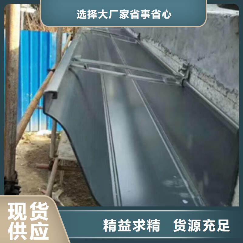 彩鋁檐溝一米報(bào)價(jià)現(xiàn)貨快速采購