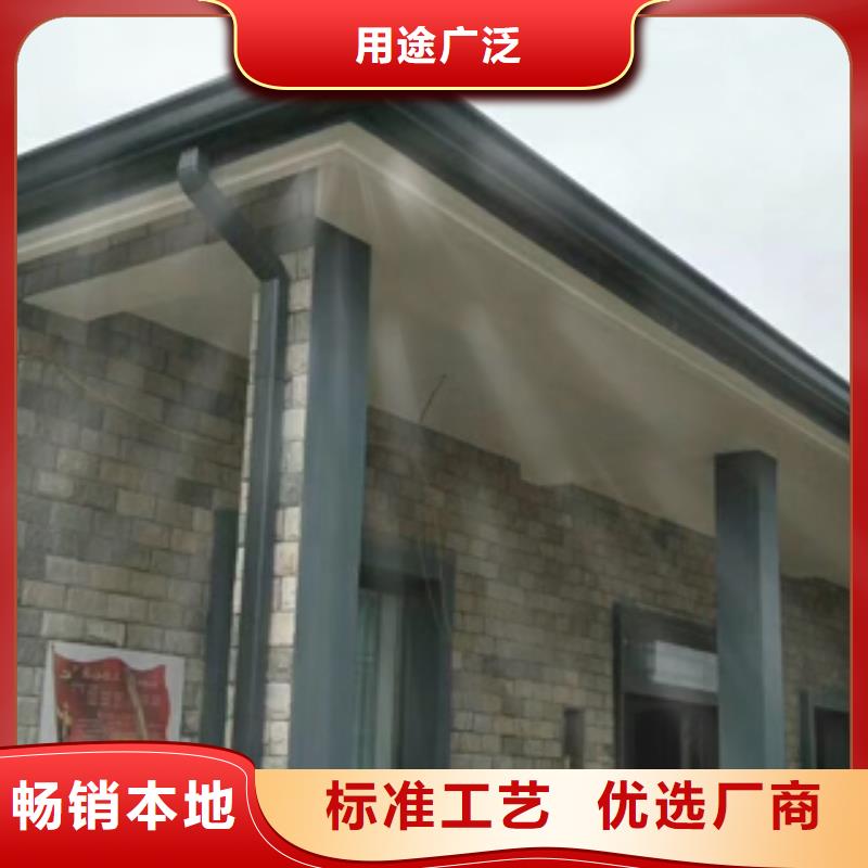 金屬天溝排名前10庫存豐富