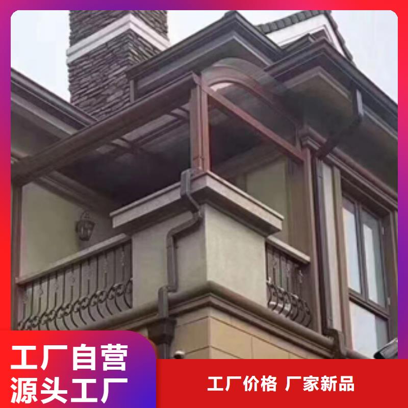 福建金属檐沟保质保量