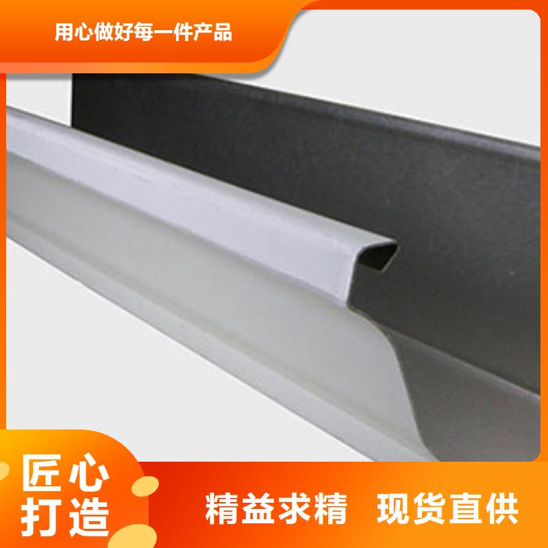 鋁合金天溝樣式齊全[本地]生產(chǎn)商
