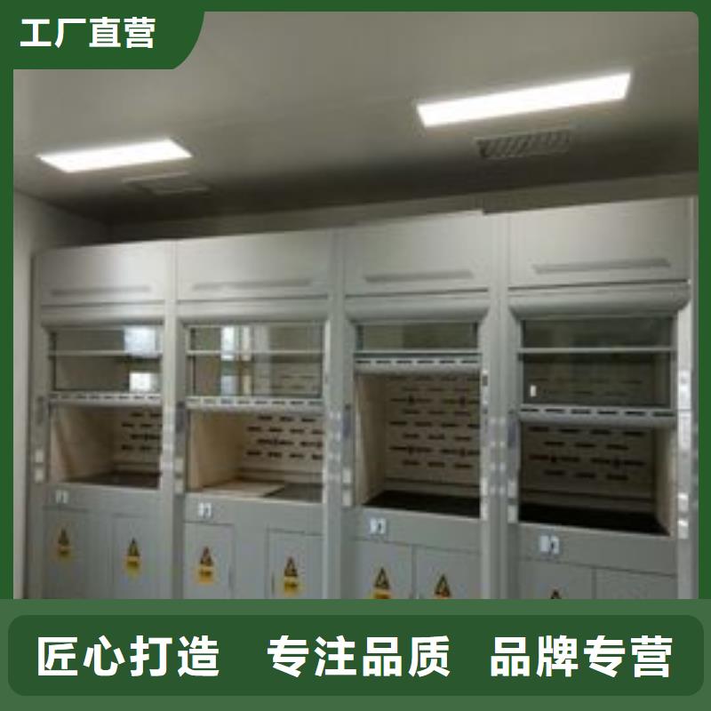 通風柜材質(zhì)嚴選用料