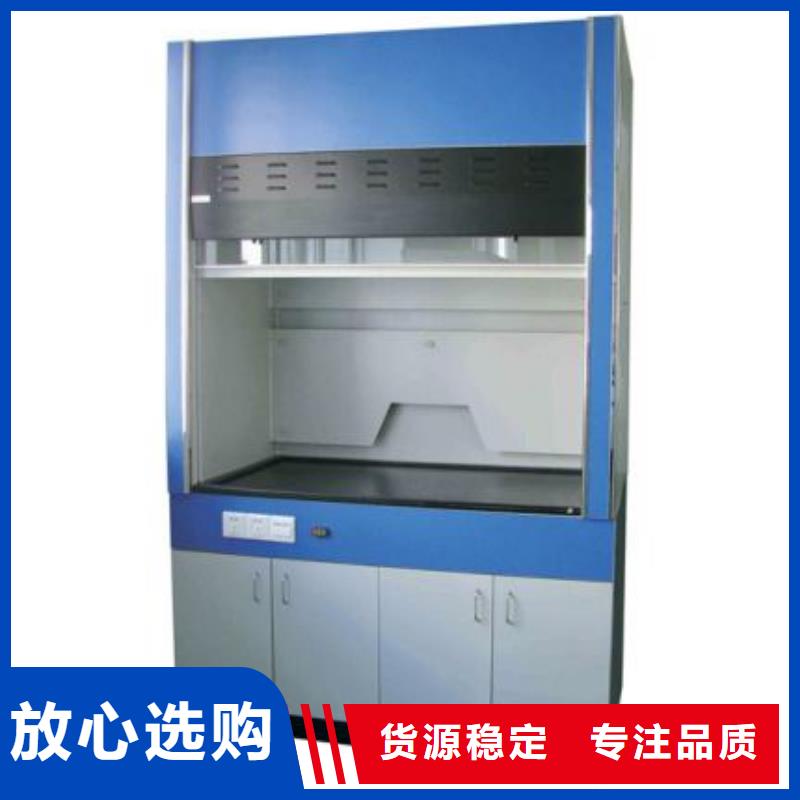 通风试剂柜_厂家供应商供气系统好用心制造