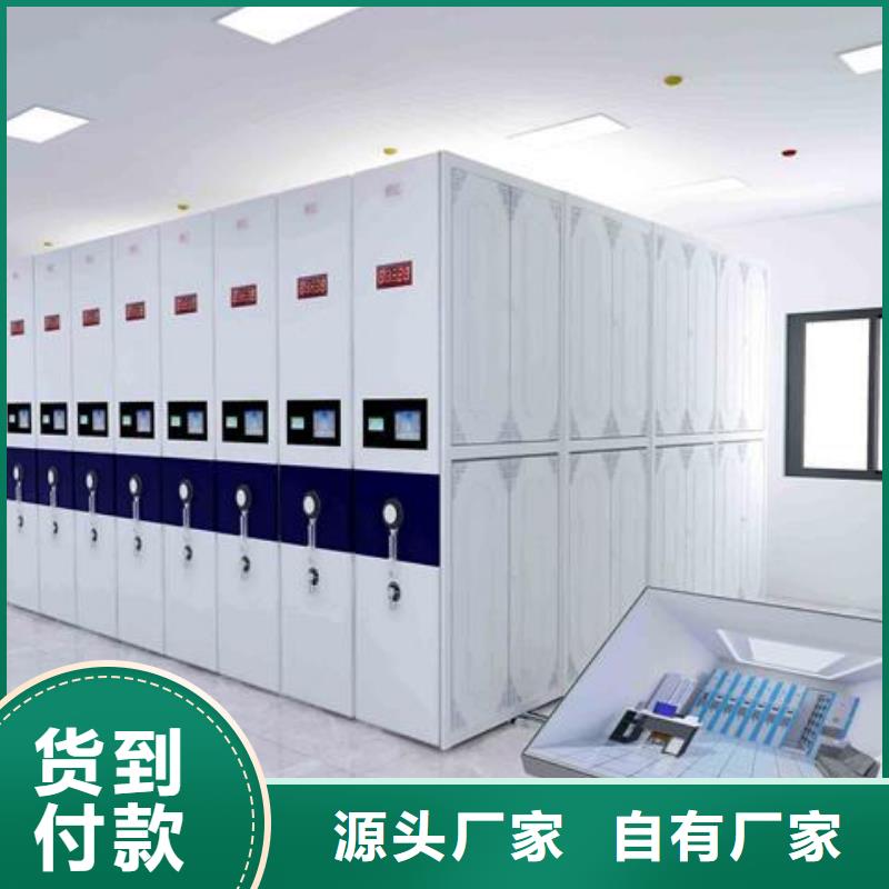 九防智能檔案室嚴選用料