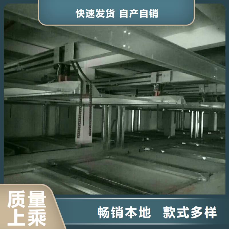 江西吉安立體車庫二手兩層立體車庫智能機(jī)械車庫
