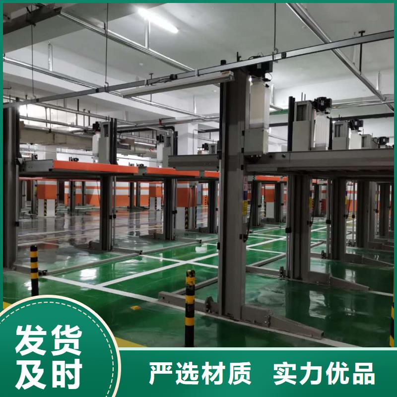 福建省机械车位回收价格回收价格
