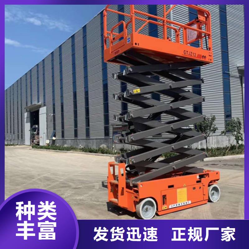 全自行升降機產(chǎn)品性能