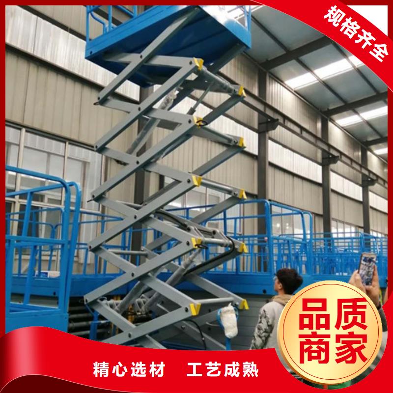 福建家用别墅电梯铝合金登高车济南美恒机械制造有限公司