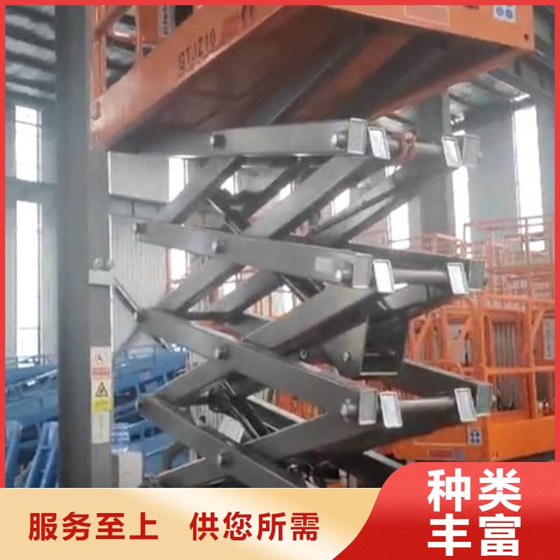 福建家用别墅电梯铝合金登高车济南美恒机械制造有限公司
