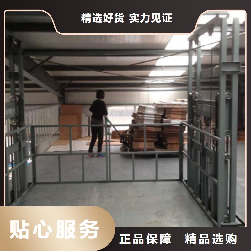 銀海區(qū)家用電梯價格升降貨梯導(dǎo)軌式廠家電話本地服務(wù)商
