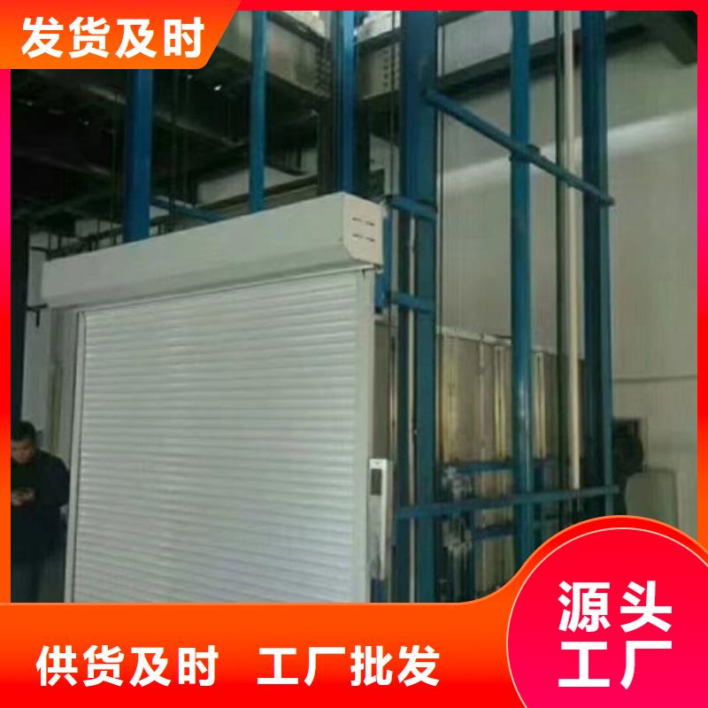 东陵传菜机哪家好地平传菜机厂电话当地服务商