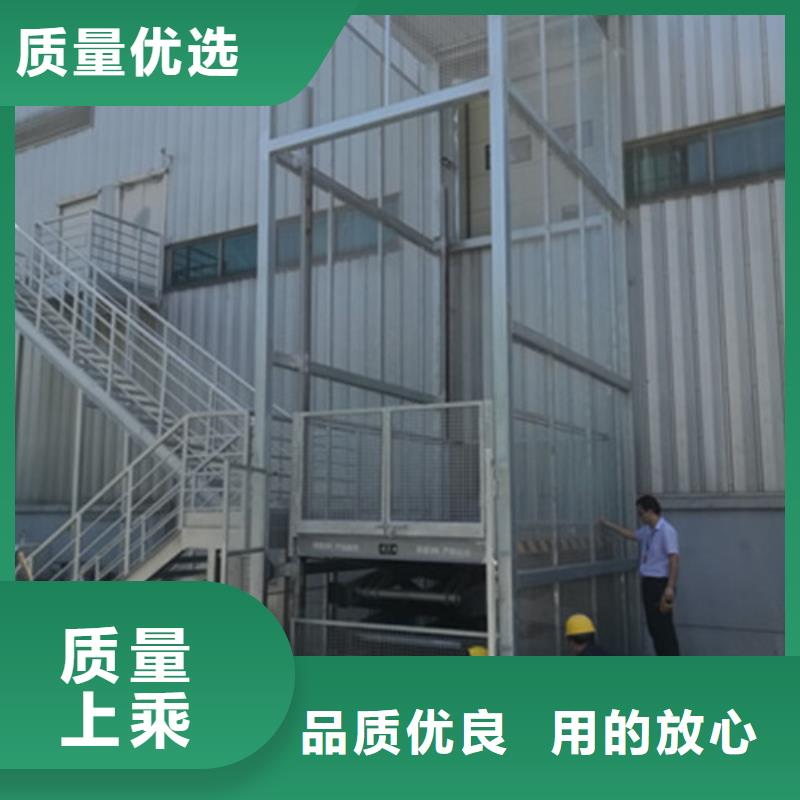 酒店传菜机曳引窗口升降货梯厂房货梯厂电话本地生产厂家