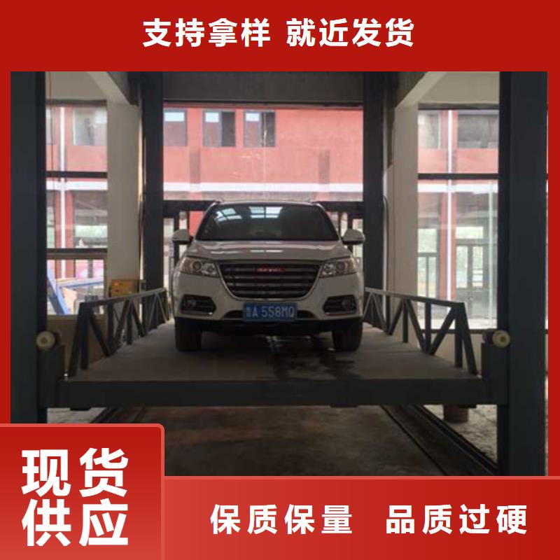 升降货梯导轨式厂来图来样定制