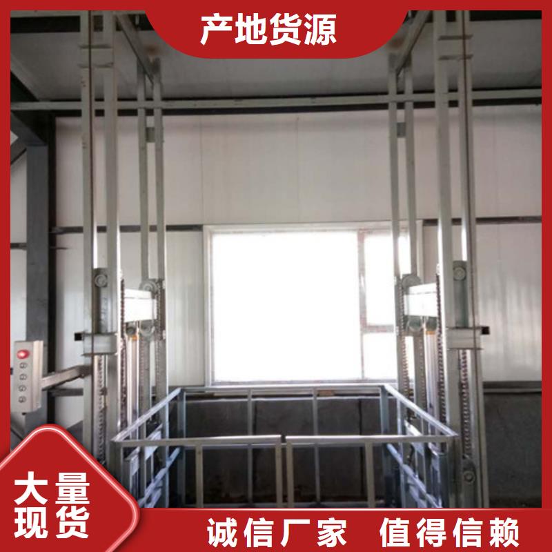 室外货梯仓库货梯厂家电话升降机生产厂家电话同城供应商