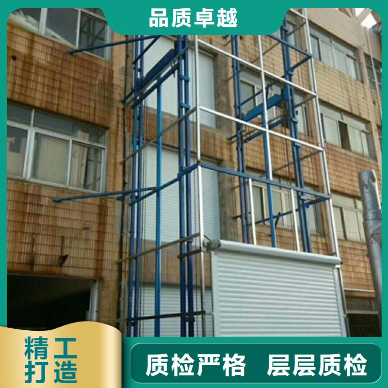 酒店傳菜機(jī)曳引窗口升降平臺廠家電話細(xì)節(jié)決定成敗