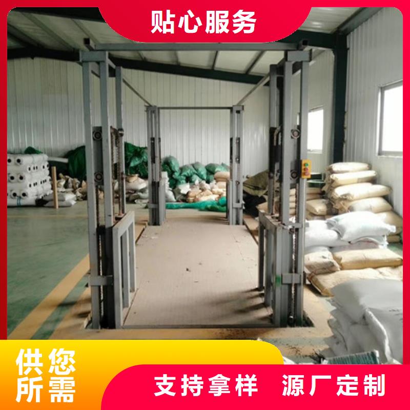 福建曲臂式升降机路灯维护升降机8米升降机