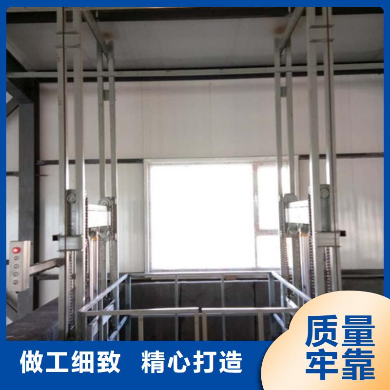 福建剪叉升降机升降机多少钱一台升降平台厂家