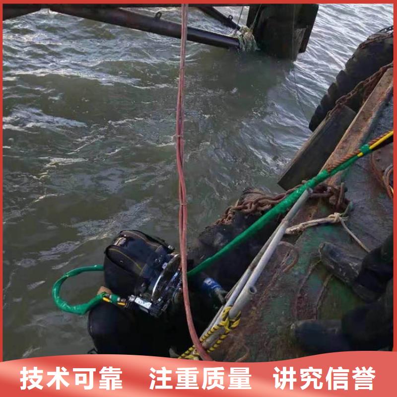 西安管道氣囊封堵_水下錄像-盛龍經(jīng)驗豐富