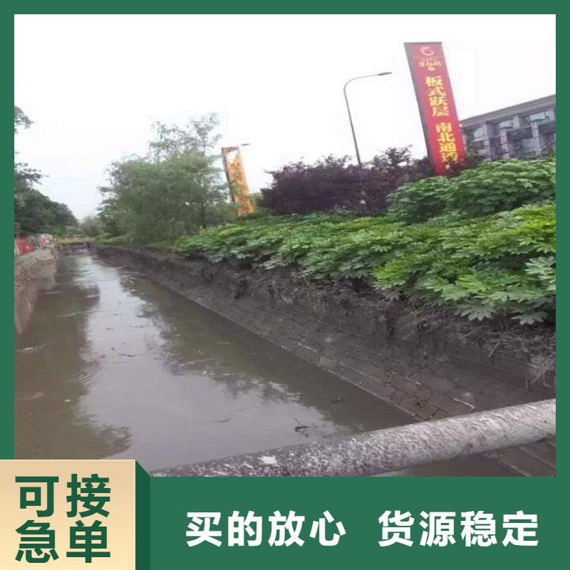 河道疏浚多少錢高品質(zhì)現(xiàn)貨銷售