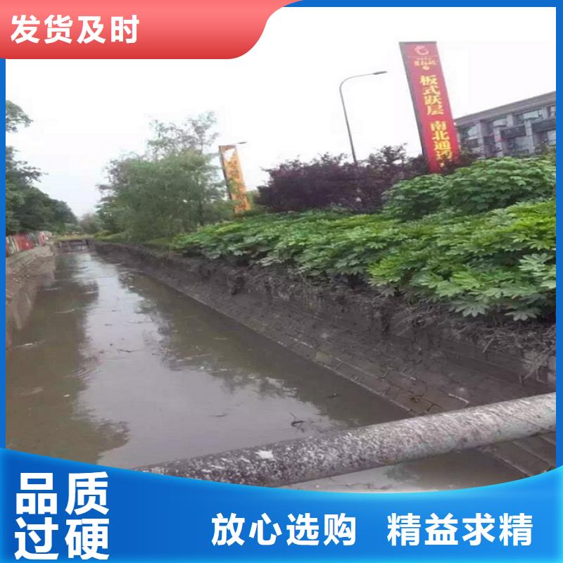 河道清淤實(shí)力雄厚同城制造商