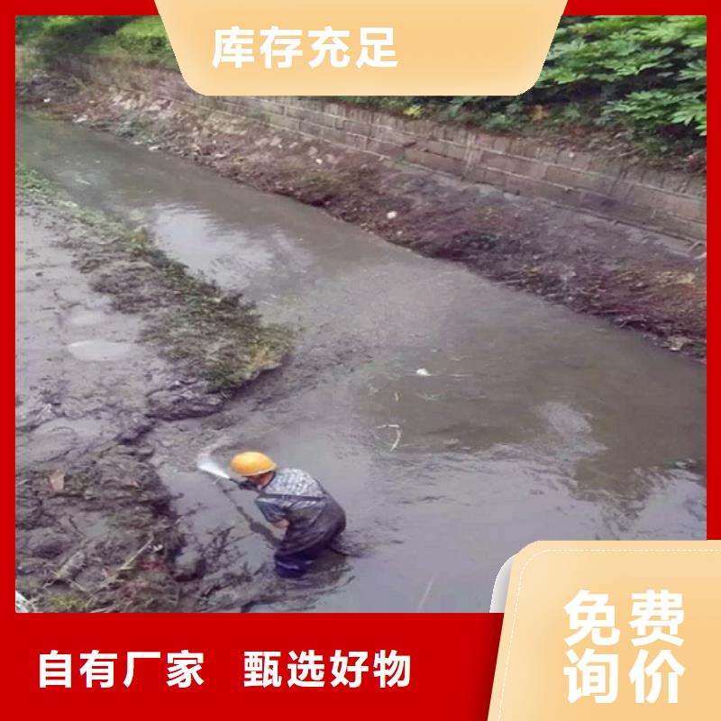 暗河清淤經(jīng)驗豐富本地公司