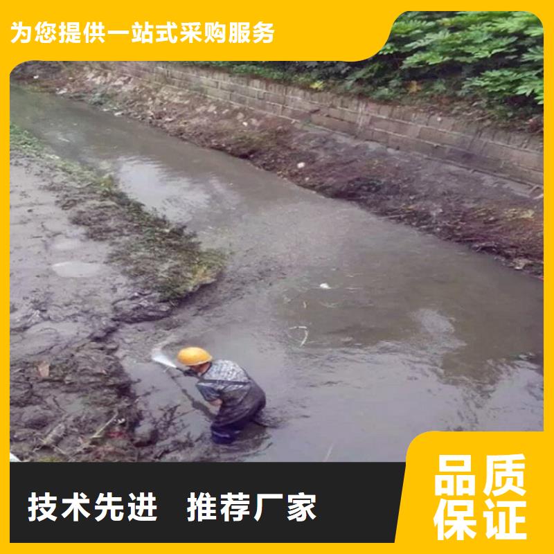 暗河檢測(cè)實(shí)力雄厚當(dāng)?shù)厣a(chǎn)商