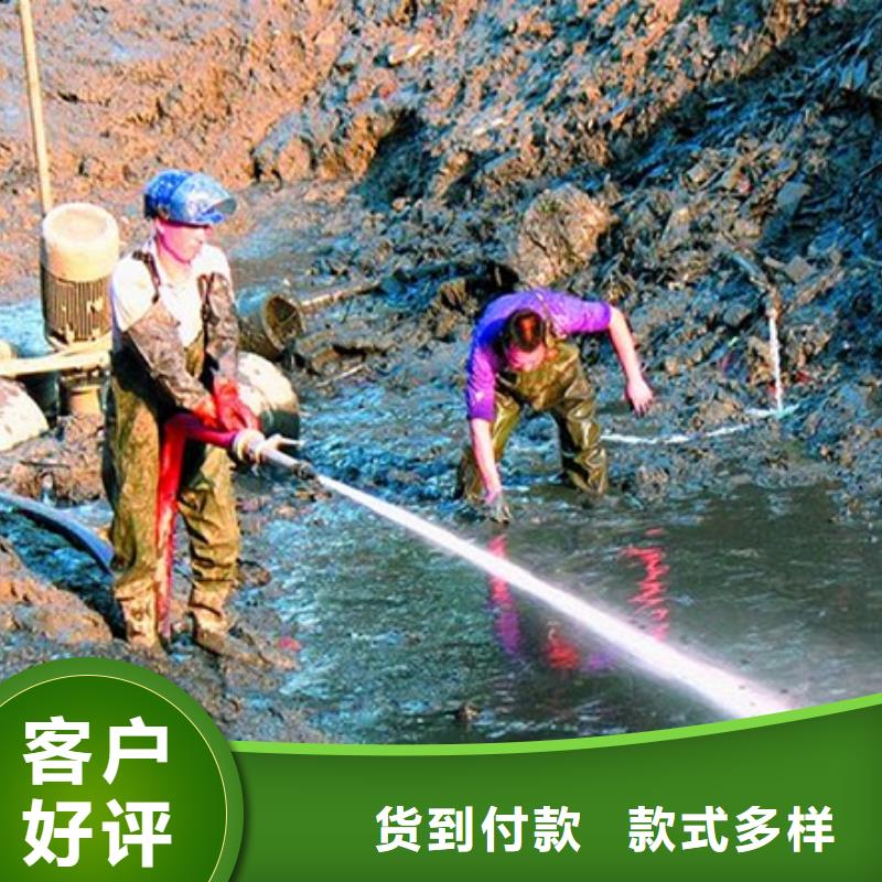暗河檢測(cè)多少錢當(dāng)?shù)毓?yīng)商
