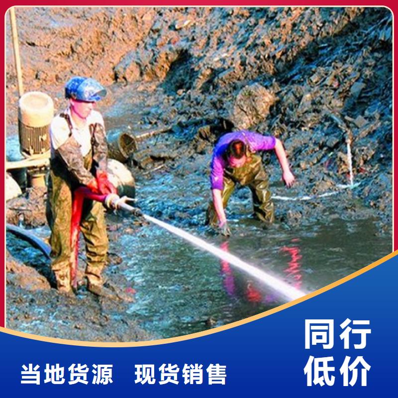 暗河清淤價格同城生產(chǎn)廠家